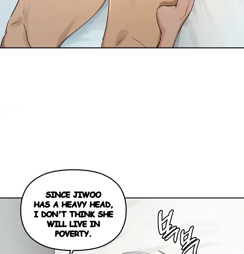 The Professors Secret Account Chapter 54 - Page 17