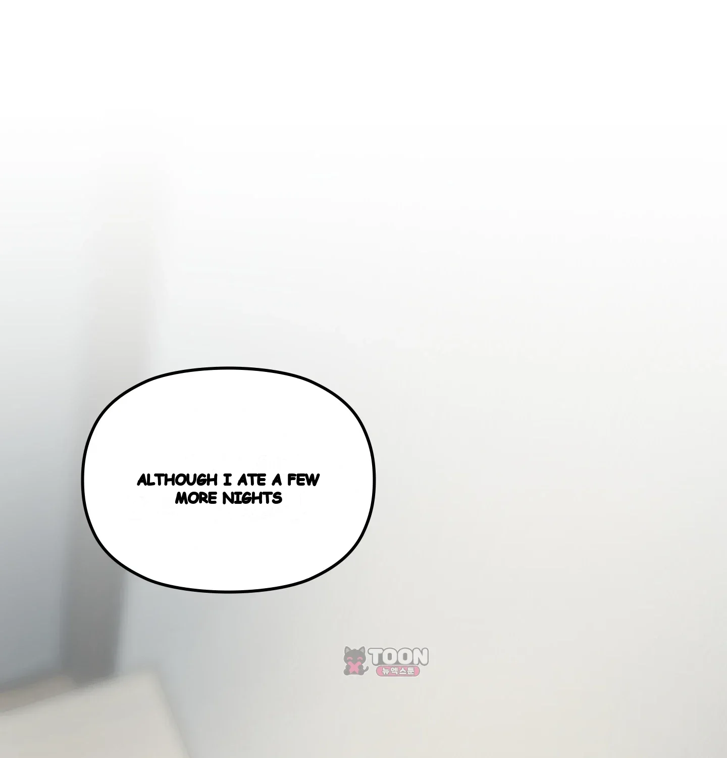 The Professors Secret Account Chapter 54 - Page 19