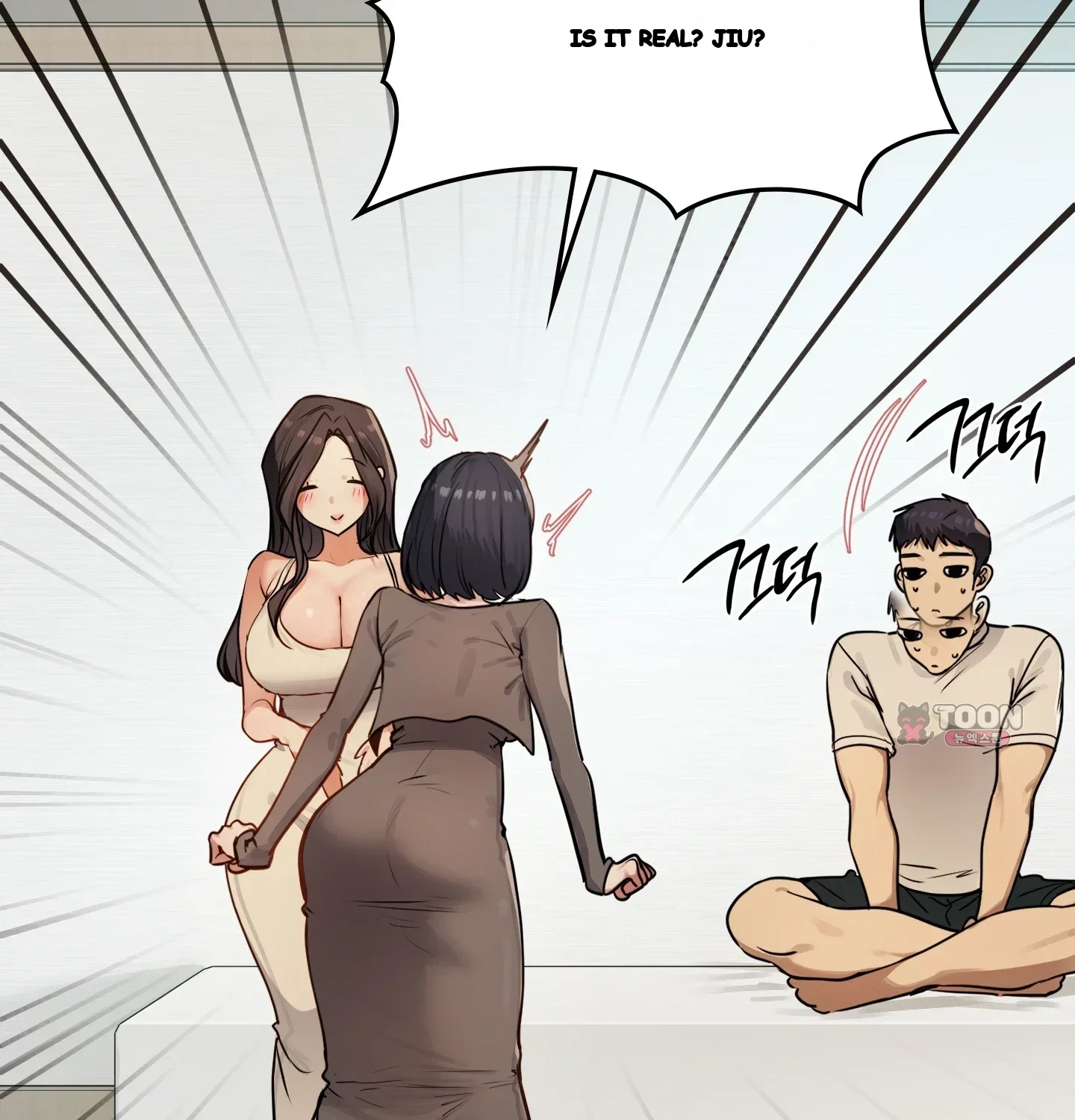 The Professors Secret Account Chapter 54 - Page 43