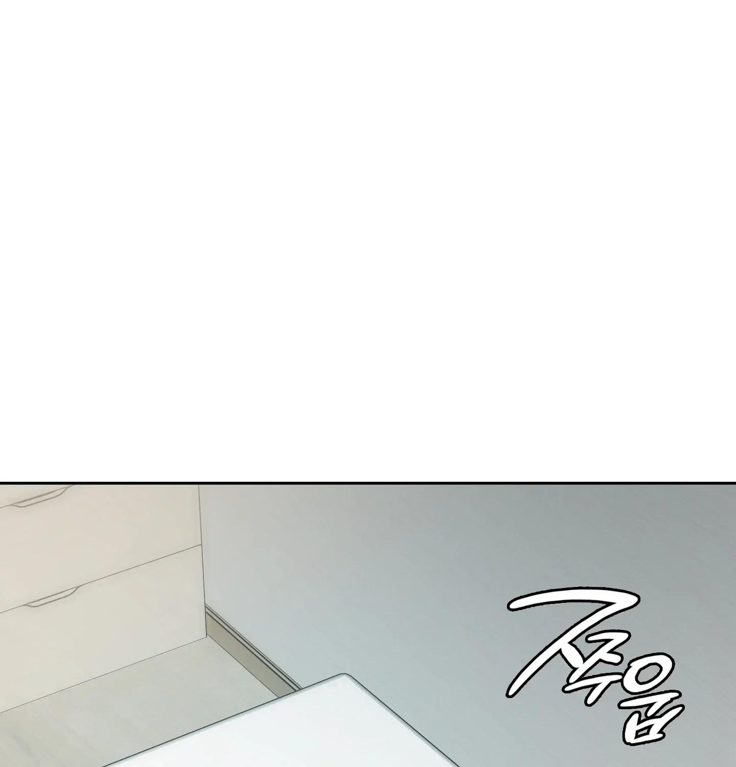 The Professors Secret Account Chapter 54 - Page 49