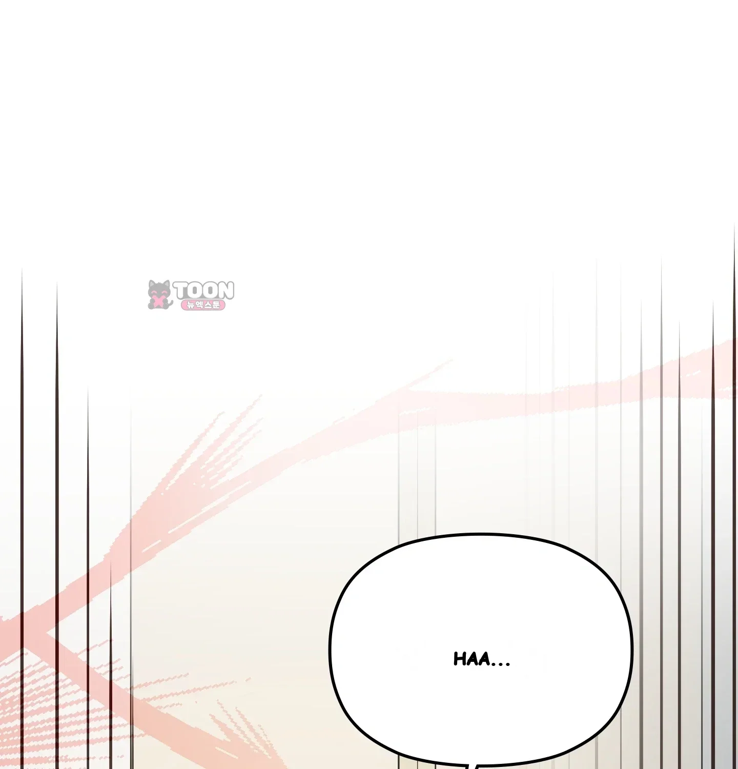 The Professors Secret Account Chapter 54 - Page 5