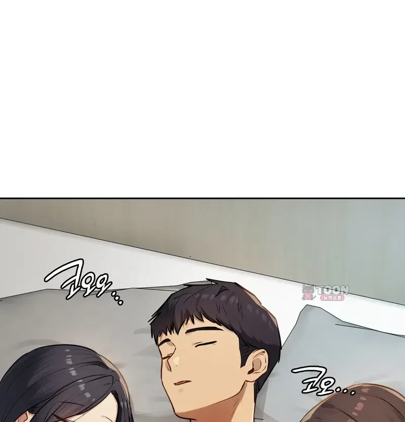 The Professors Secret Account Chapter 54 - Page 59
