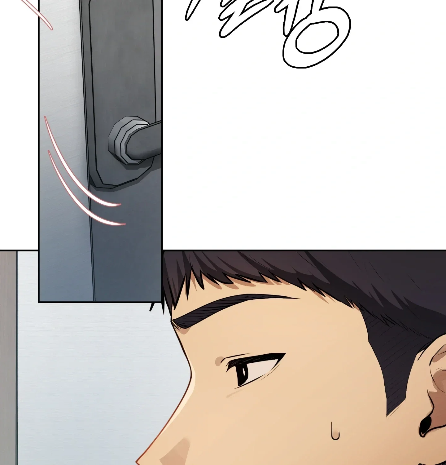 The Professors Secret Account Chapter 54 - Page 76