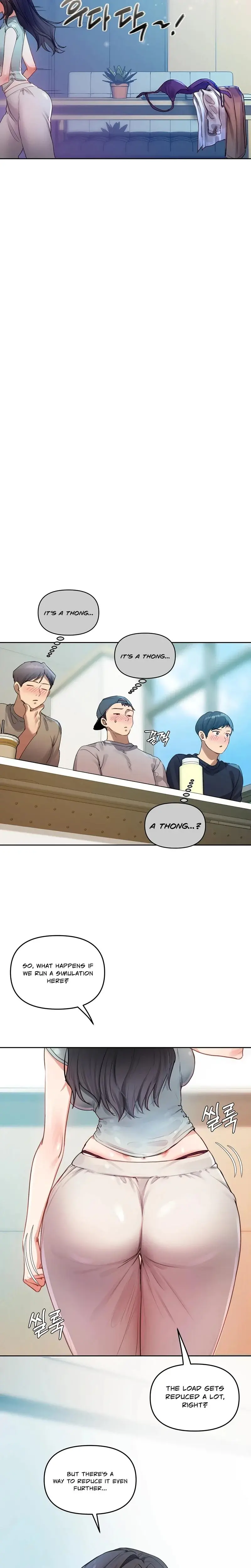 The Professors Secret Account Chapter 7 - Page 16