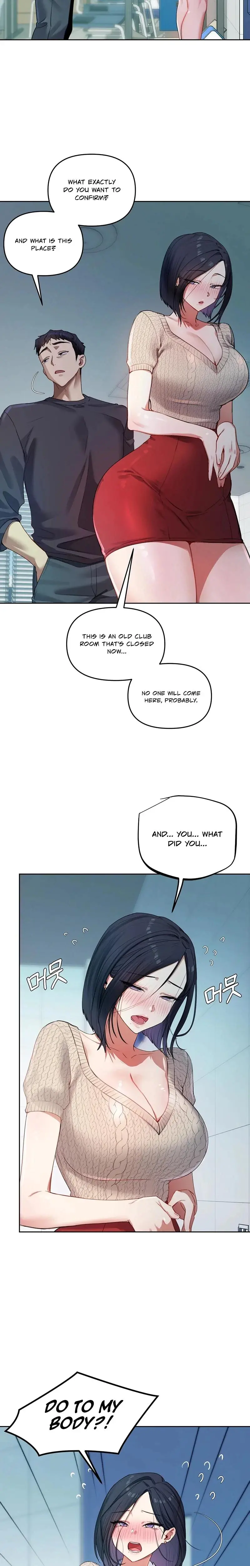 The Professors Secret Account Chapter 9 - Page 2