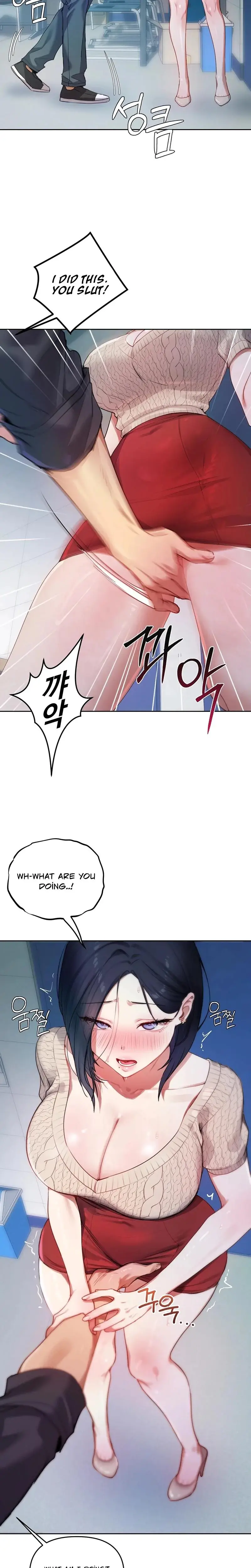 The Professors Secret Account Chapter 9 - Page 4