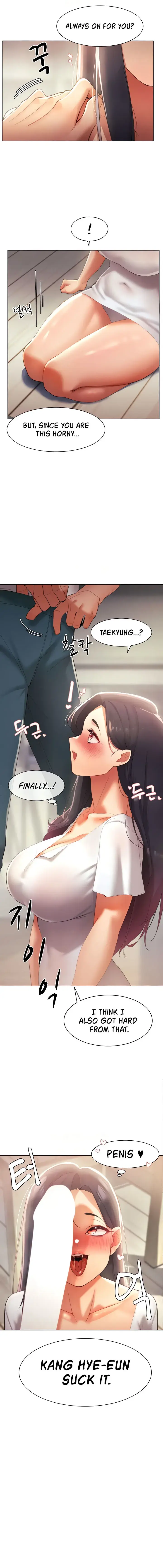 The Protagonist Gets Stronger When He Fucks The Female Hunter Chapter 11 - Page 12