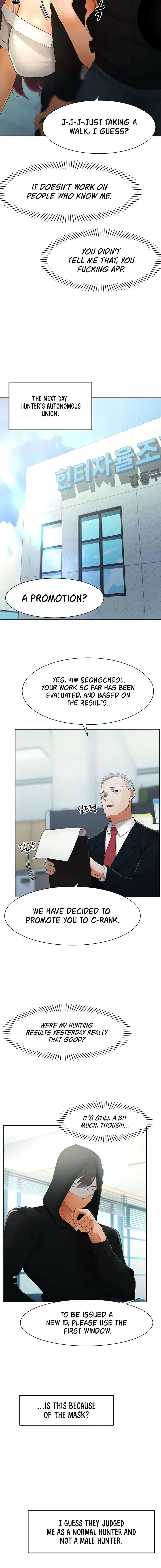 The Protagonist Gets Stronger When He Fucks The Female Hunter Chapter 13 - Page 12
