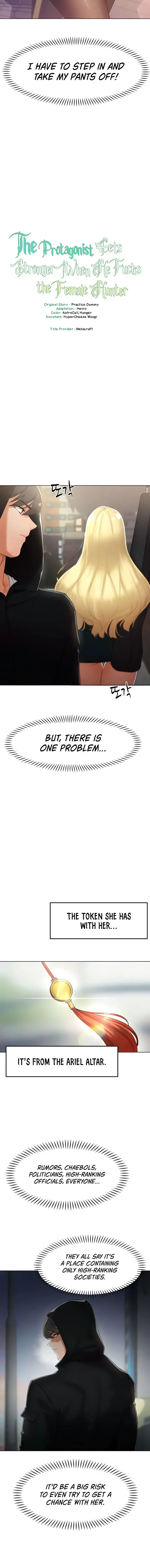 The Protagonist Gets Stronger When He Fucks The Female Hunter Chapter 13 - Page 2