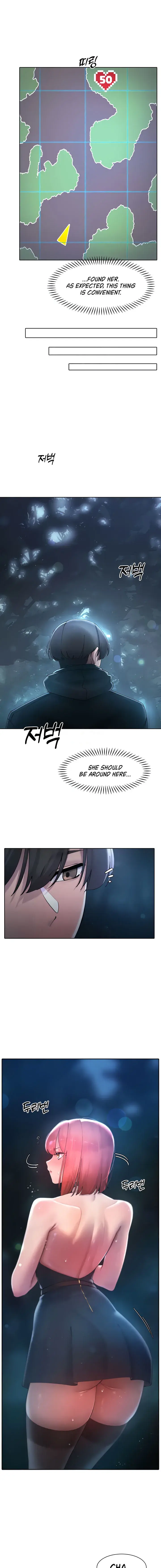 The Protagonist Gets Stronger When He Fucks The Female Hunter Chapter 18 - Page 3