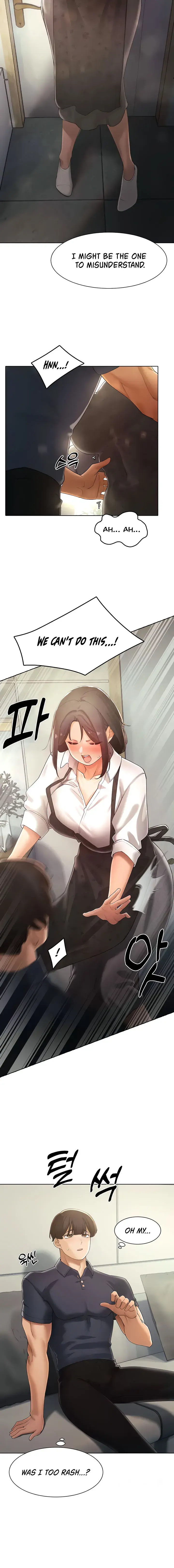 The Protagonist Gets Stronger When He Fucks The Female Hunter Chapter 23 - Page 6