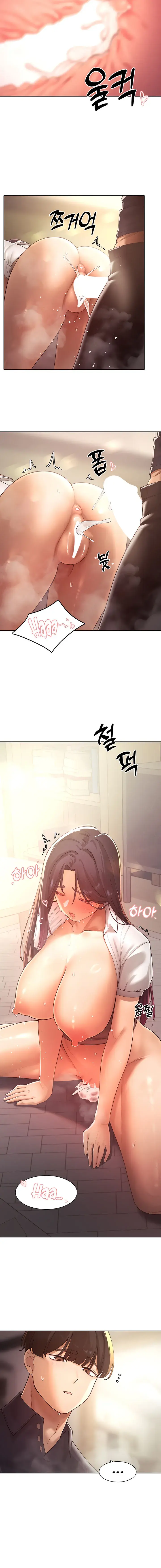 The Protagonist Gets Stronger When He Fucks The Female Hunter Chapter 25 - Page 10