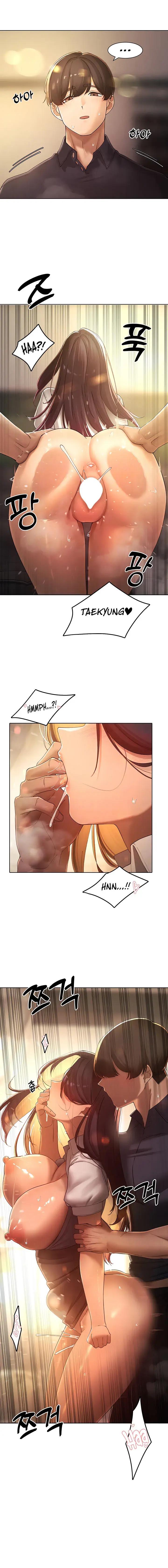 The Protagonist Gets Stronger When He Fucks The Female Hunter Chapter 25 - Page 4