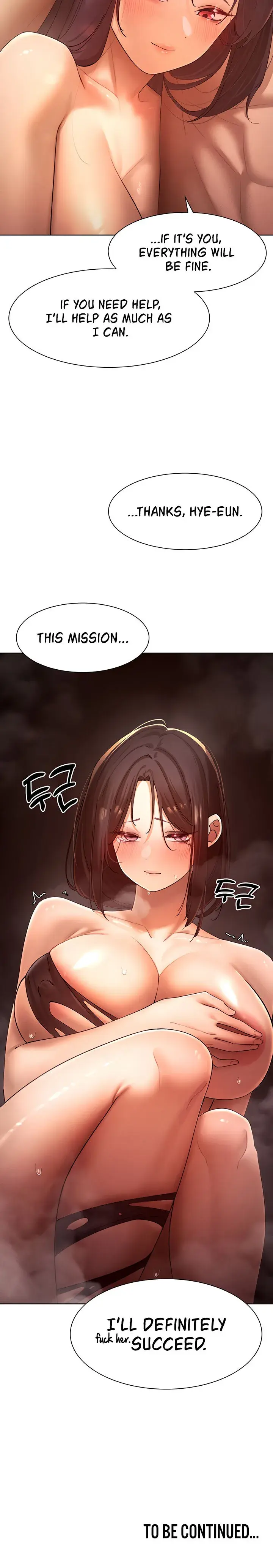 The Protagonist Gets Stronger When He Fucks The Female Hunter Chapter 26 - Page 16