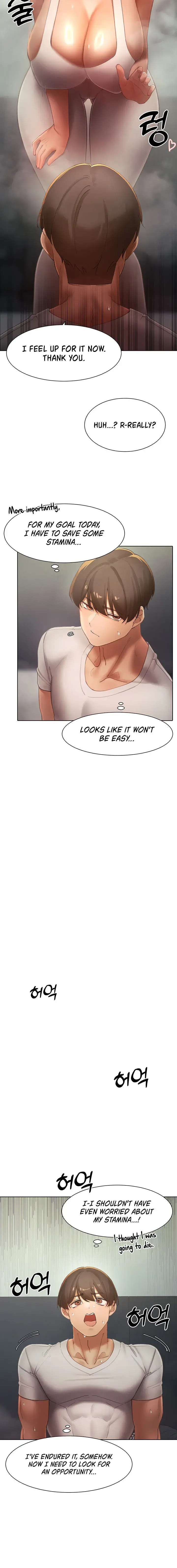 The Protagonist Gets Stronger When He Fucks The Female Hunter Chapter 27 - Page 12