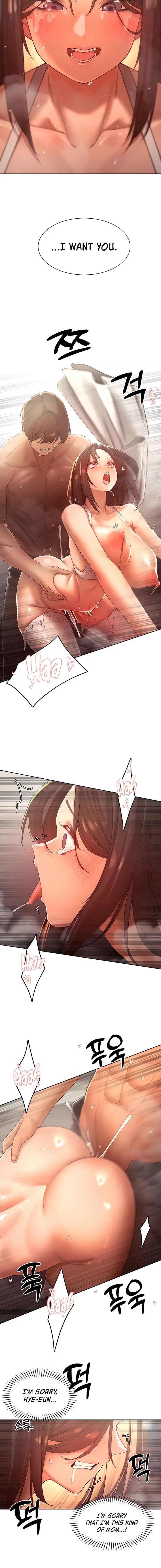 The Protagonist Gets Stronger When He Fucks The Female Hunter Chapter 28 - Page 12