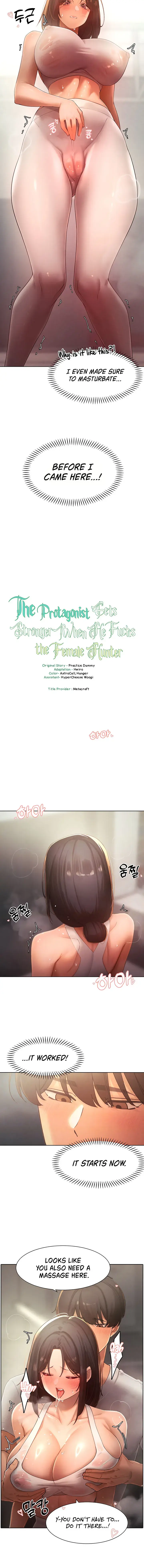 The Protagonist Gets Stronger When He Fucks The Female Hunter Chapter 28 - Page 2