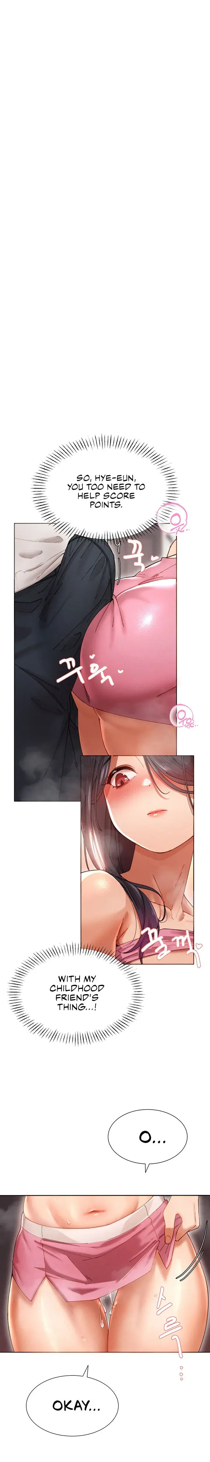 The Protagonist Gets Stronger When He Fucks The Female Hunter Chapter 3 - Page 1