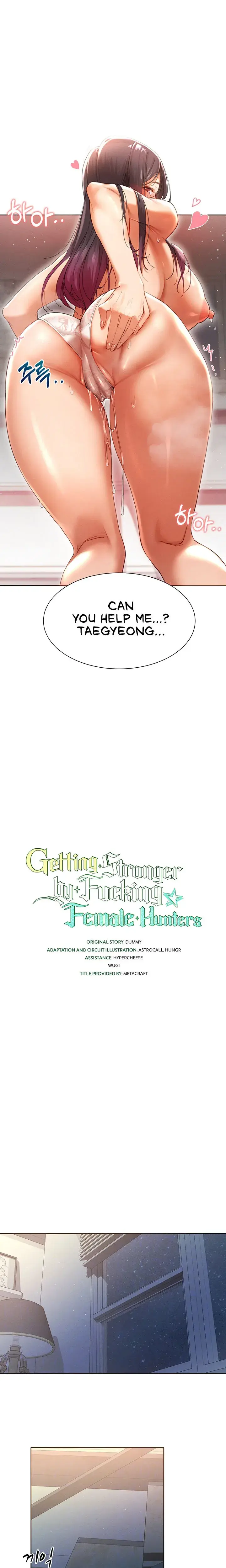 The Protagonist Gets Stronger When He Fucks The Female Hunter Chapter 3 - Page 2