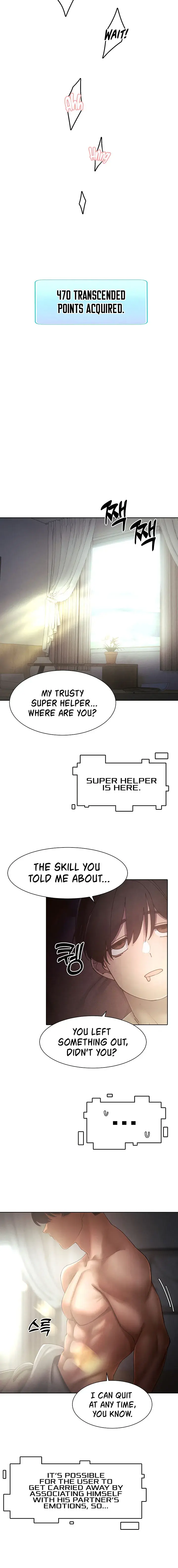 The Protagonist Gets Stronger When He Fucks The Female Hunter Chapter 30 - Page 12