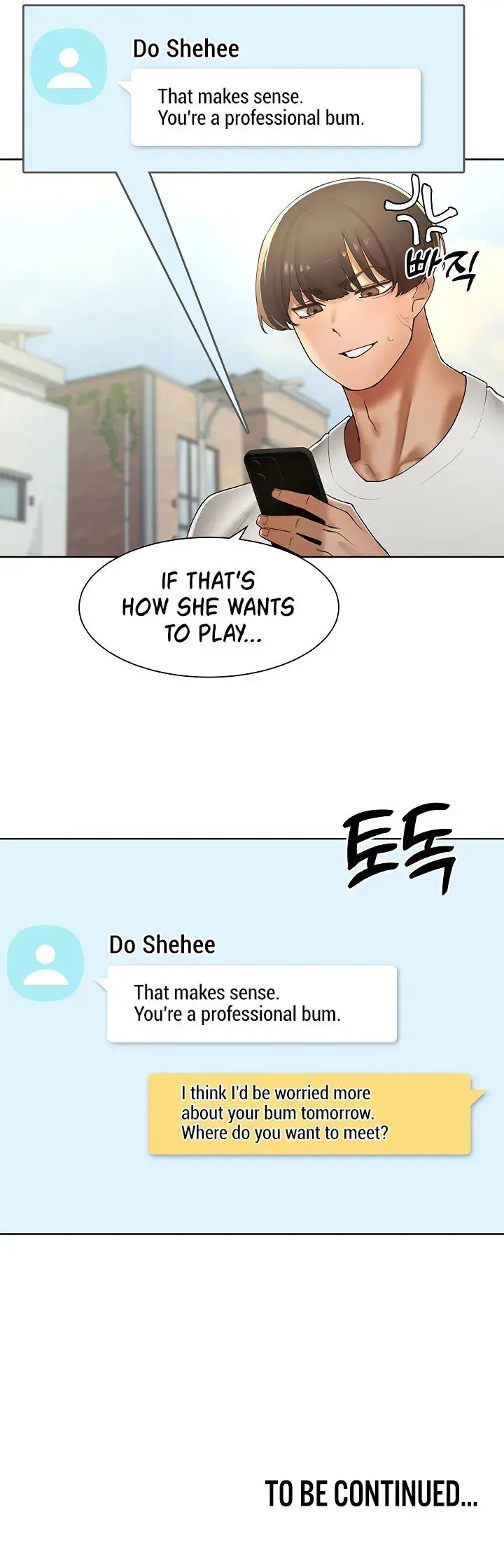 The Protagonist Gets Stronger When He Fucks The Female Hunter Chapter 30 - Page 18