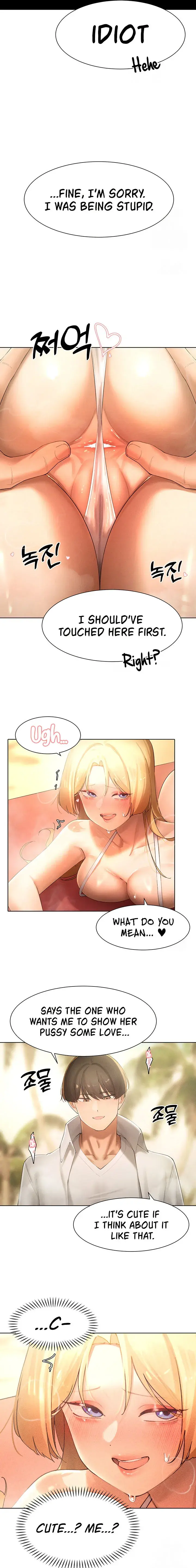 The Protagonist Gets Stronger When He Fucks The Female Hunter Chapter 31 - Page 13