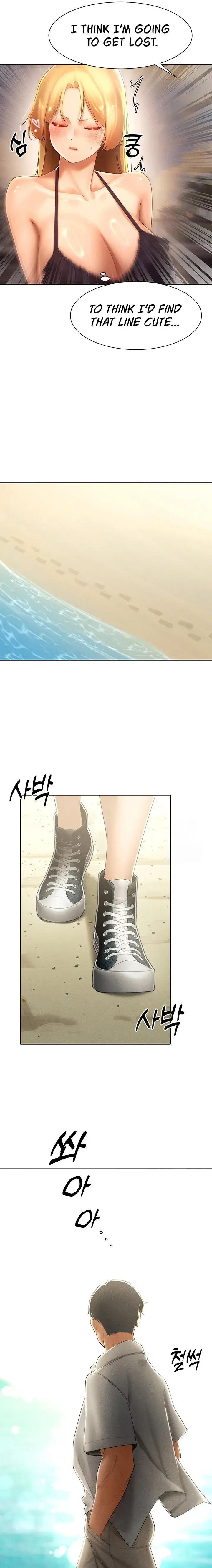 The Protagonist Gets Stronger When He Fucks The Female Hunter Chapter 31 - Page 7