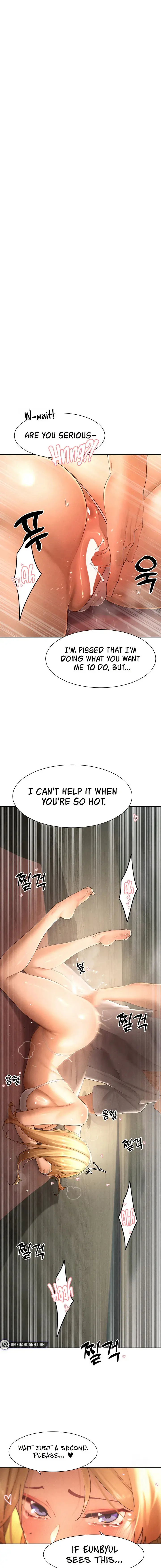 The Protagonist Gets Stronger When He Fucks The Female Hunter Chapter 32 - Page 1