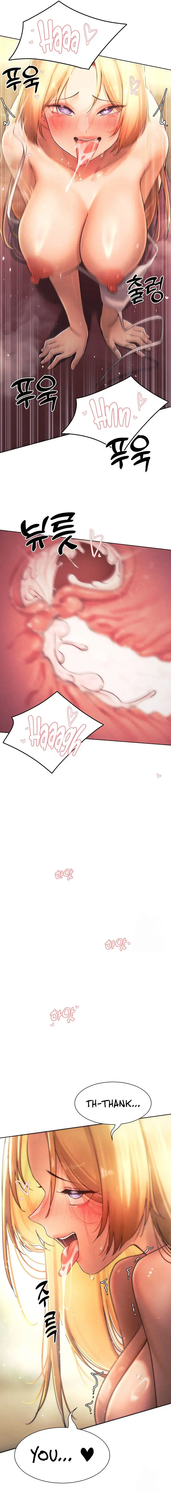 The Protagonist Gets Stronger When He Fucks The Female Hunter Chapter 33 - Page 13