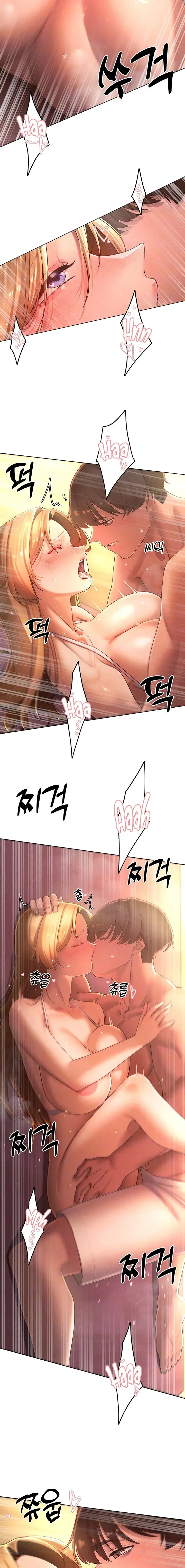 The Protagonist Gets Stronger When He Fucks The Female Hunter Chapter 33 - Page 5
