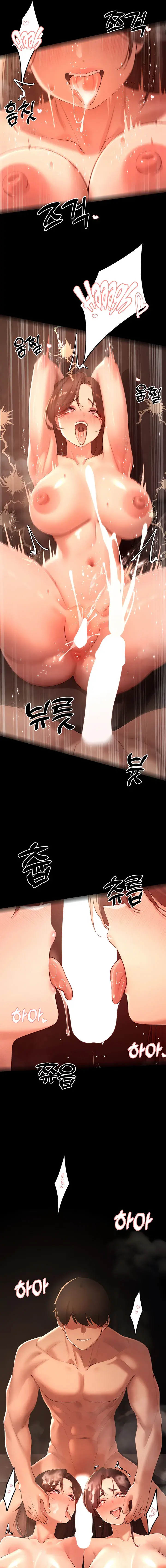 The Protagonist Gets Stronger When He Fucks The Female Hunter Chapter 39 - Page 9