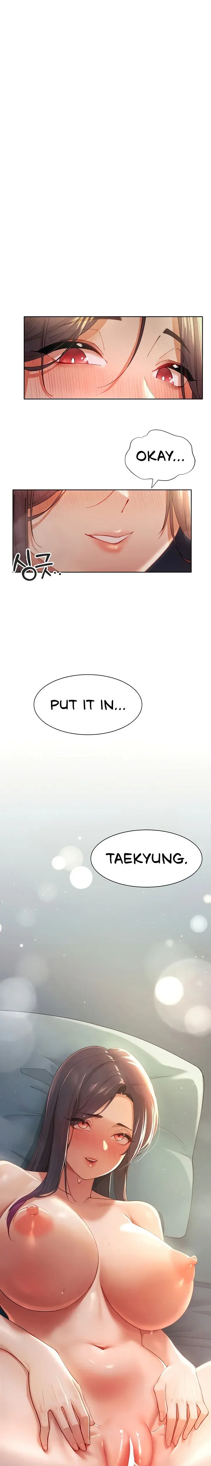 The Protagonist Gets Stronger When He Fucks The Female Hunter Chapter 4 - Page 1