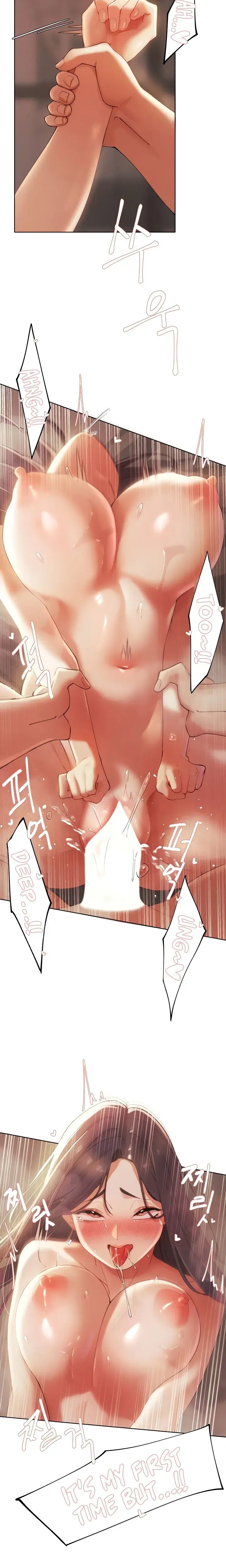 The Protagonist Gets Stronger When He Fucks The Female Hunter Chapter 4 - Page 14