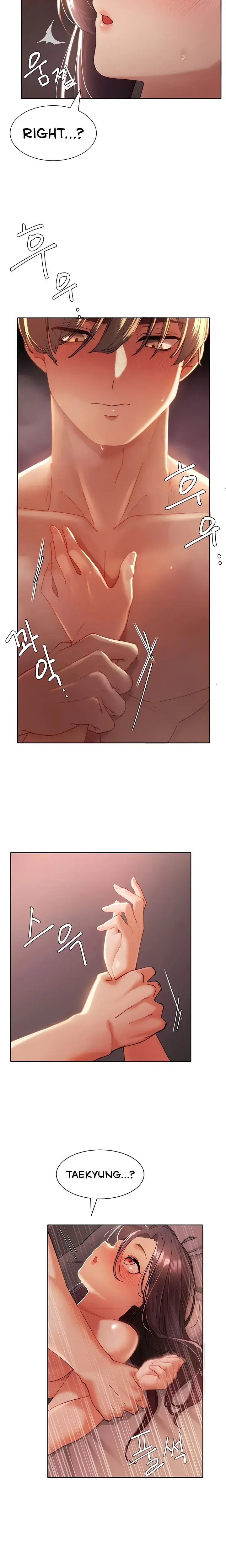 The Protagonist Gets Stronger When He Fucks The Female Hunter Chapter 4 - Page 9