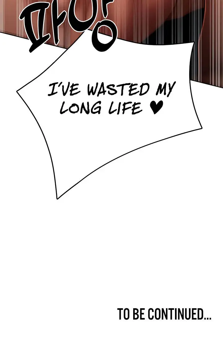 The Protagonist Gets Stronger When He Fucks The Female Hunter Chapter 42 - Page 16