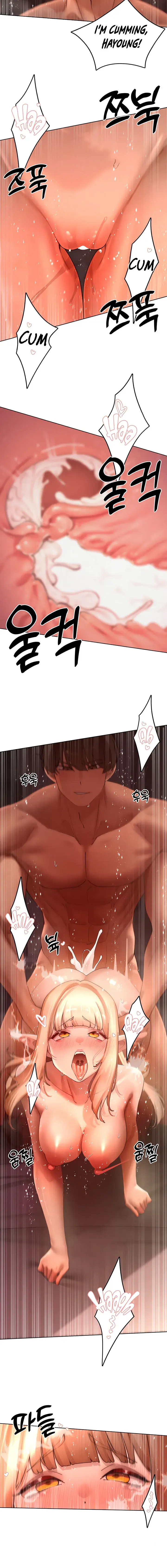 The Protagonist Gets Stronger When He Fucks The Female Hunter Chapter 43 - Page 12