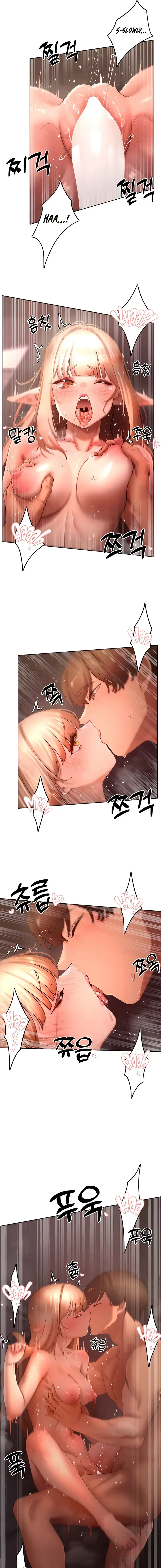 The Protagonist Gets Stronger When He Fucks The Female Hunter Chapter 43 - Page 3