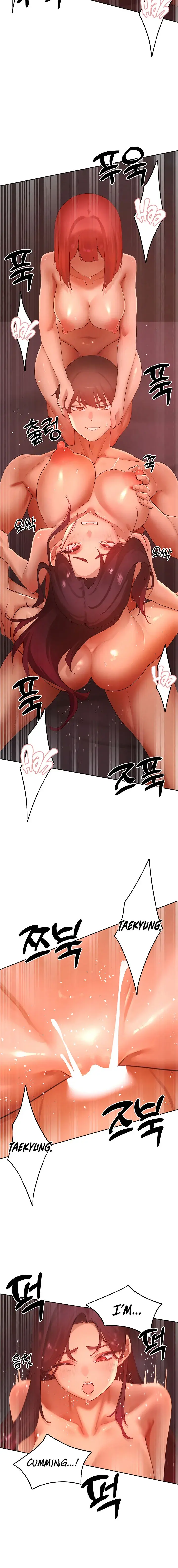 The Protagonist Gets Stronger When He Fucks The Female Hunter Chapter 53 - Page 16