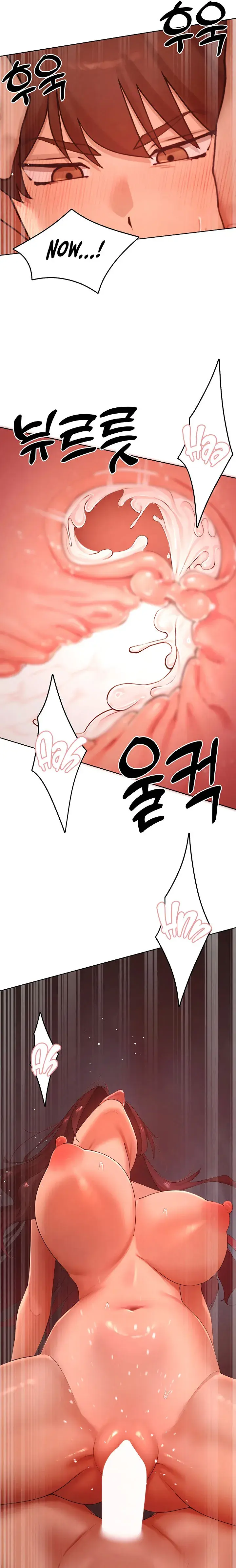 The Protagonist Gets Stronger When He Fucks The Female Hunter Chapter 53 - Page 17