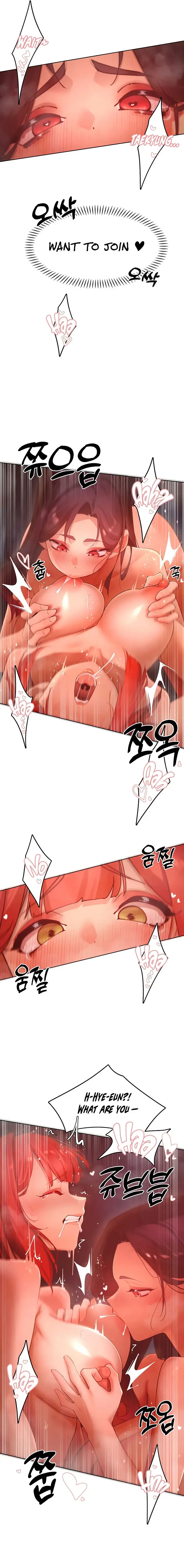 The Protagonist Gets Stronger When He Fucks The Female Hunter Chapter 54 - Page 9