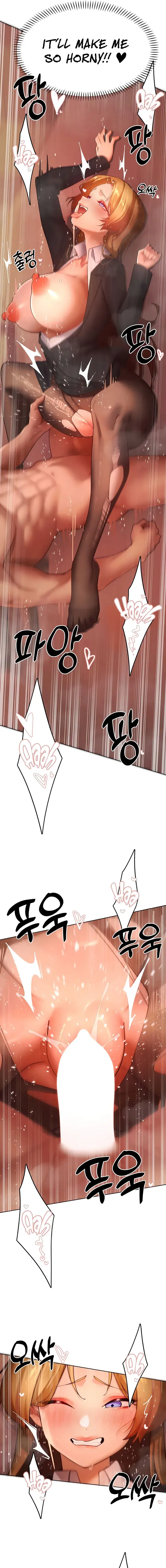 The Protagonist Gets Stronger When He Fucks The Female Hunter Chapter 56 - Page 7