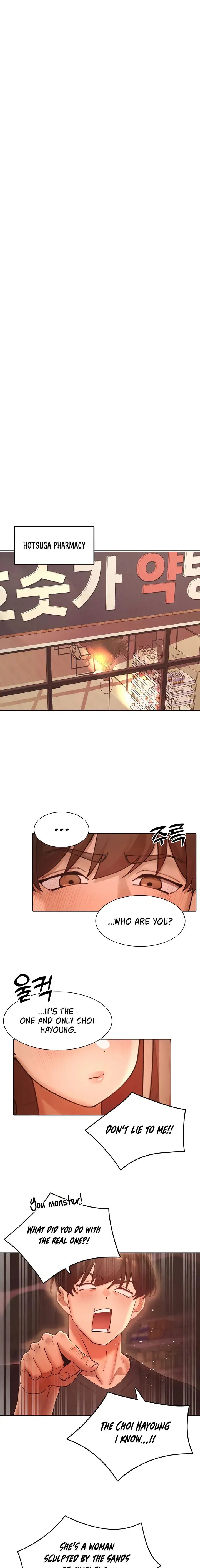 The Protagonist Gets Stronger When He Fucks The Female Hunter Chapter 59 - Page 1