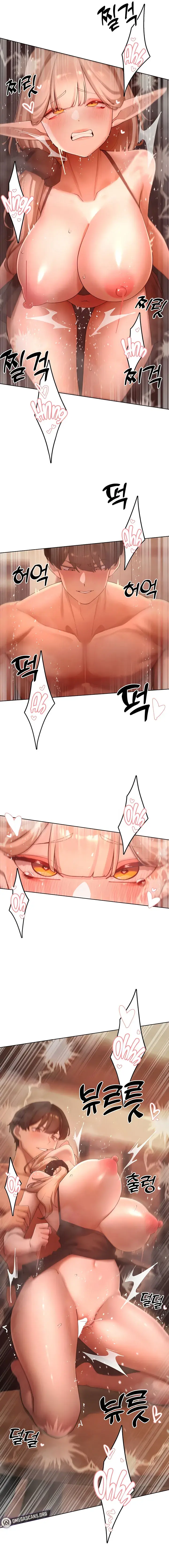 The Protagonist Gets Stronger When He Fucks The Female Hunter Chapter 61 - Page 9