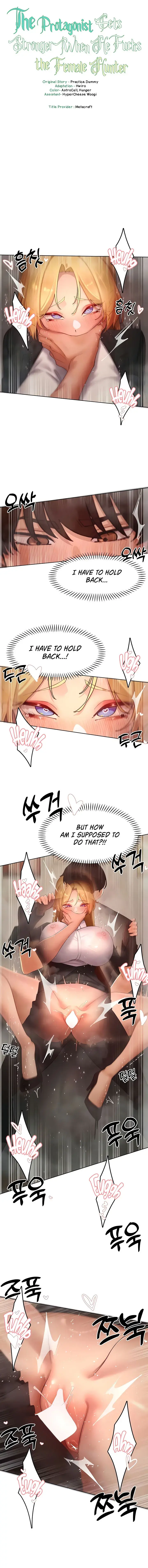 The Protagonist Gets Stronger When He Fucks The Female Hunter Chapter 63 - Page 2