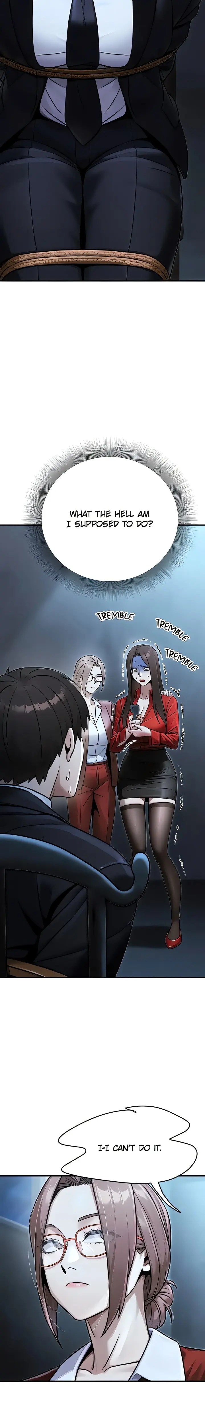 The Public Servants Double Life Chapter 39 - Page 4