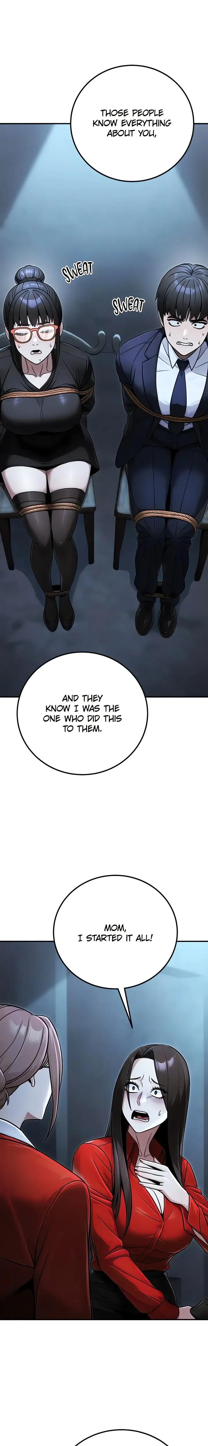The Public Servants Double Life Chapter 39 - Page 6