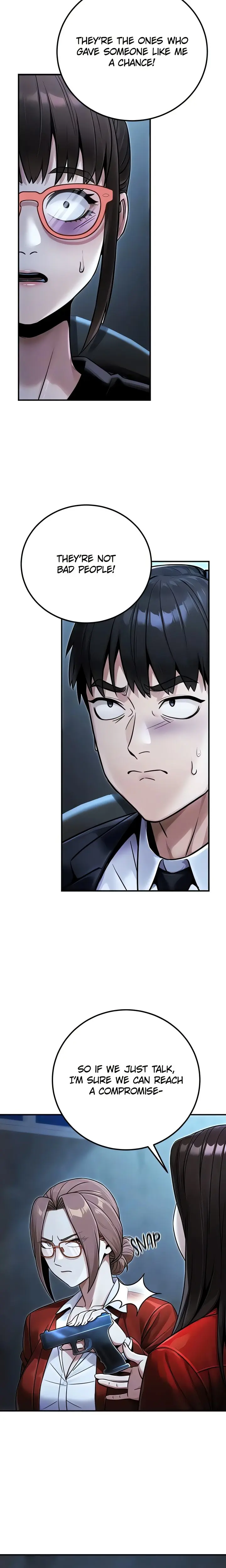 The Public Servants Double Life Chapter 39 - Page 7