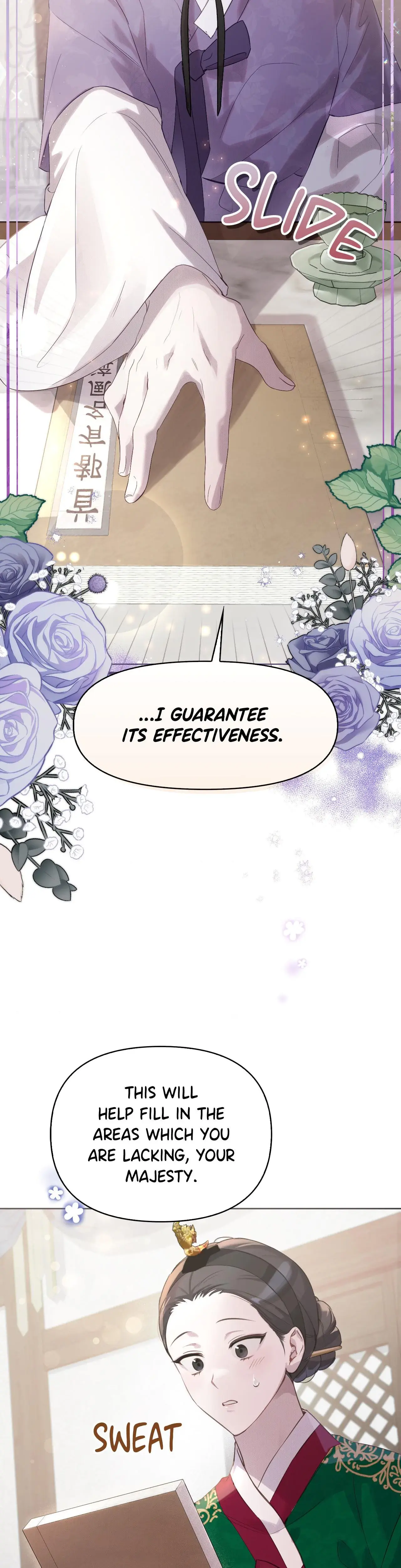 The Queens Secret Lessons Chapter 1 - Page 22