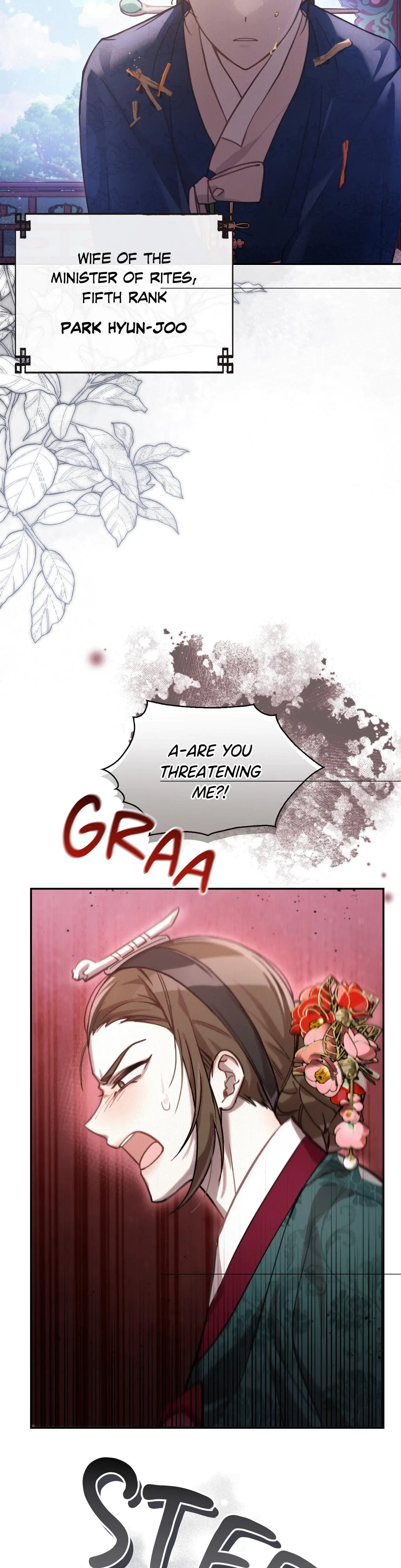 The Queens Secret Lessons Chapter 11 - Page 19