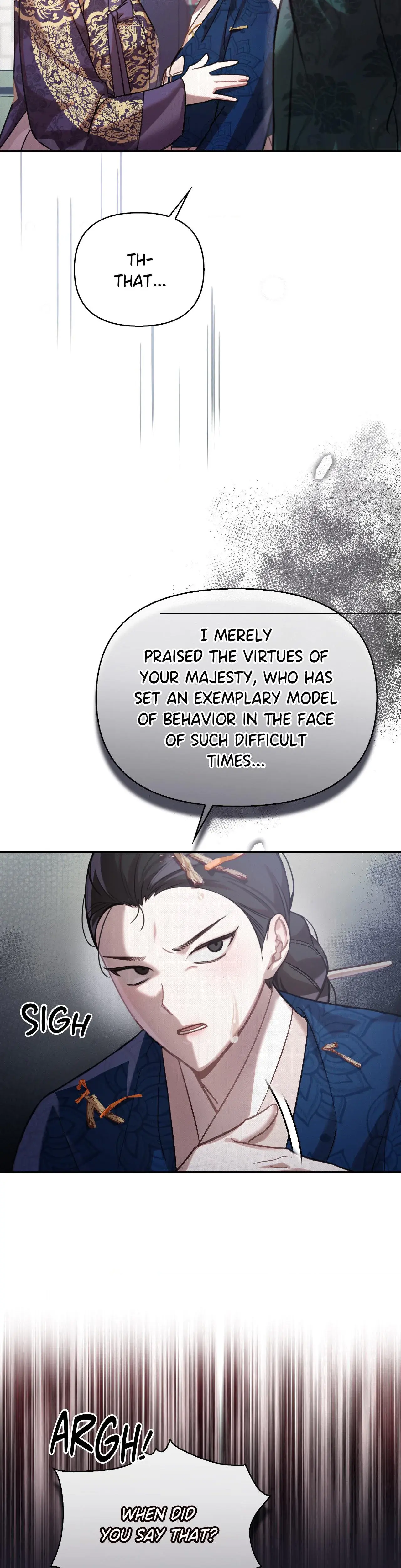 The Queens Secret Lessons Chapter 11 - Page 23